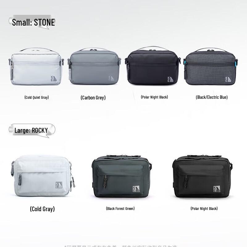 INUK Мужская большая водонепроницаемая многофункциональная сумка-слинг