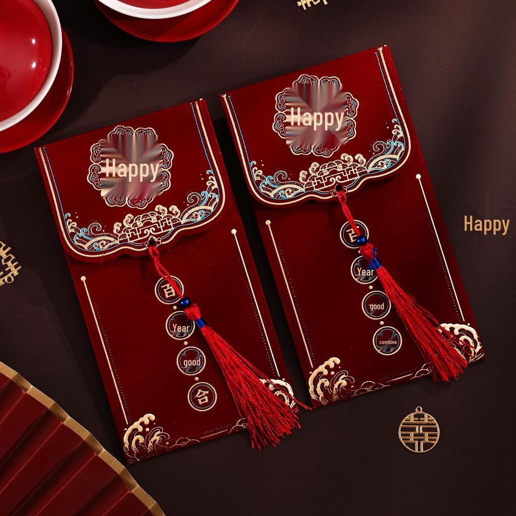 2025 High-End Chinese Wedding Red Envelope: Double Happiness Lai See for Tea Ceremony