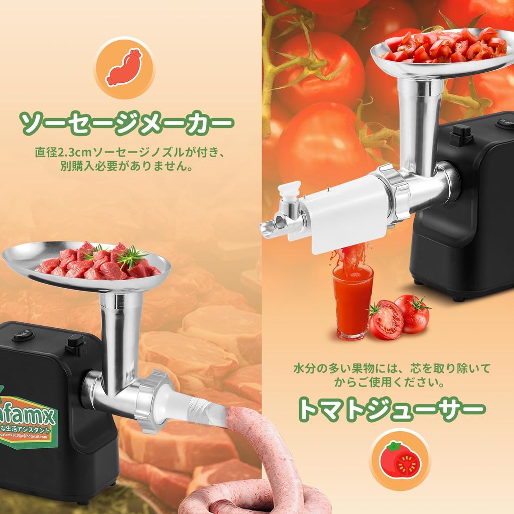 Poafamx Electric with 3 Types of Cutting 5 Vegetable Slicer Meatloaf Mincing Meat Intestine Vegetable Miso Bean Stainless Steel Steel Washable