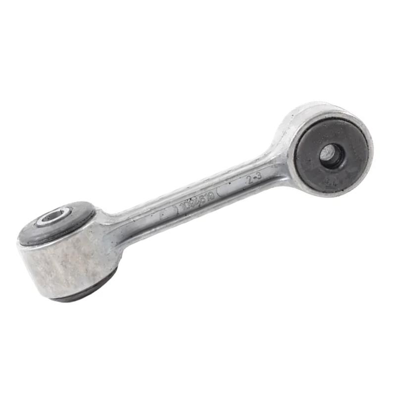 33551094619 Rear Sway Bar End Link For BMW E46 316i 318i 320i 323i 325i 328i 330i