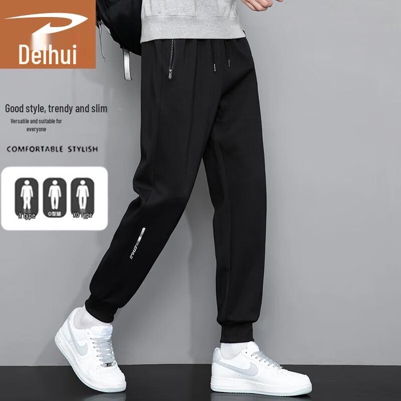 Deerhui Men's Loose Straight Leg Casual Sports Pants
