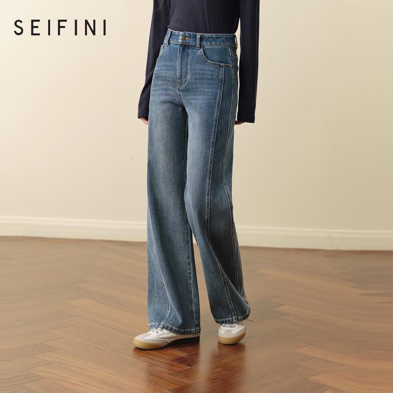 

Женские расклешенные эластичные джинсы SEIFINI в стиле ретро S