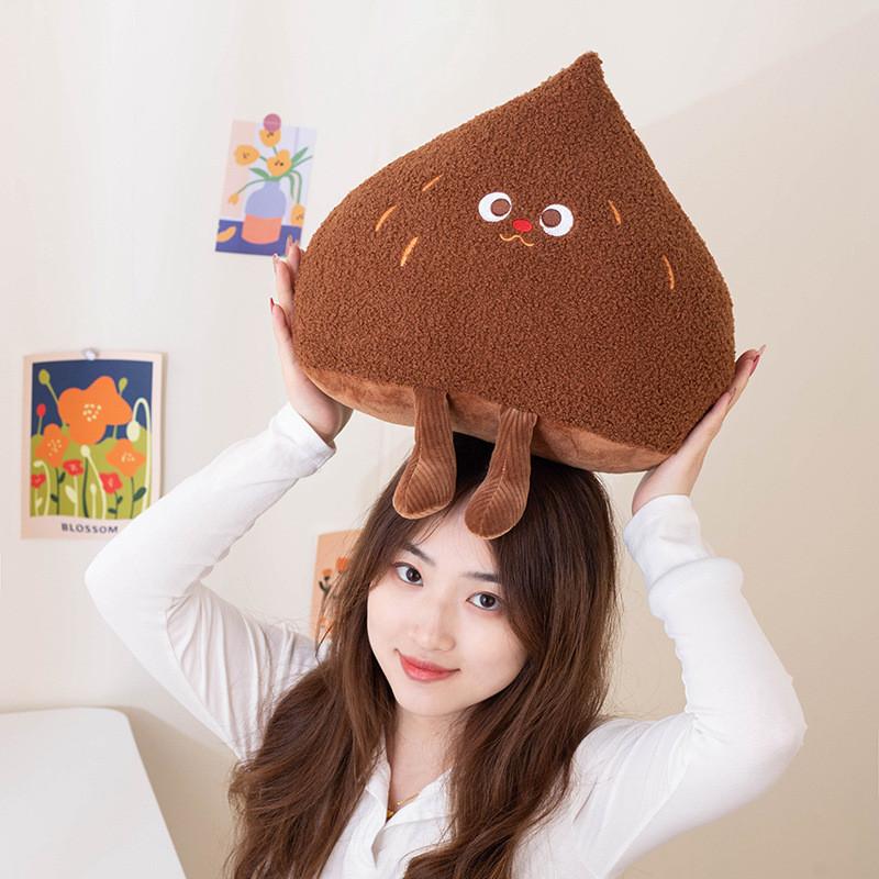 Bread Cookie Chestnut Plush Toy Cushion Stuffed Doll Throw Pillow Decoration