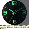Wooden 3D Luminous Silent Wall Clock