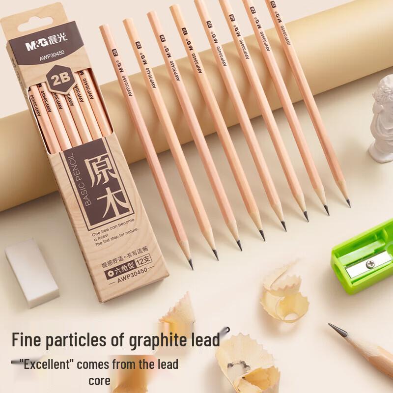 M&G Hexagonal Wooden Pencils