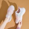 Women's Gradient Knit Sneakers Spring Lightweight Platform Athletic Shoes for Students,Breathable Casual Running Shoes