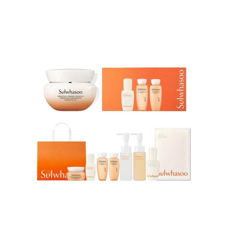 Elasticity Cream 75ml Special Set