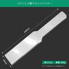 Sheet Metal Flat Edge Flat Car Dent Dent Hand Stainless Sheet Automotive Hammer, Tool, Plate, Hook, Repair, DIY, Repair, Dolly, Tool, Steel, Metal,