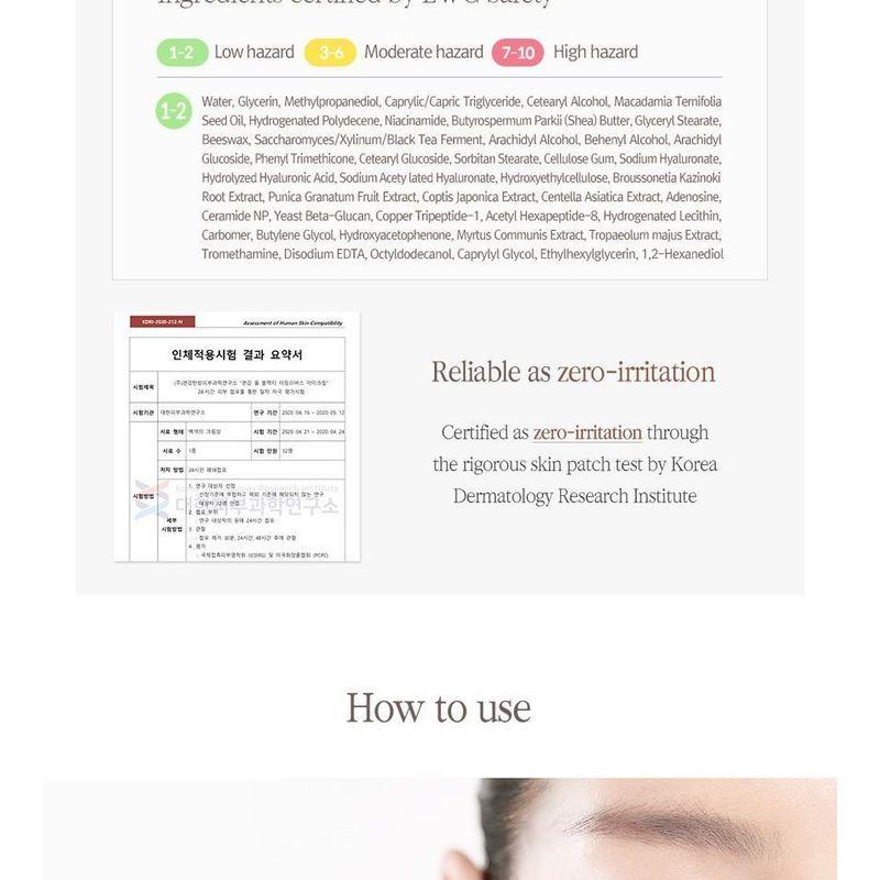 Pyunkang Yul Black Tea Time Reverse Eye Cream