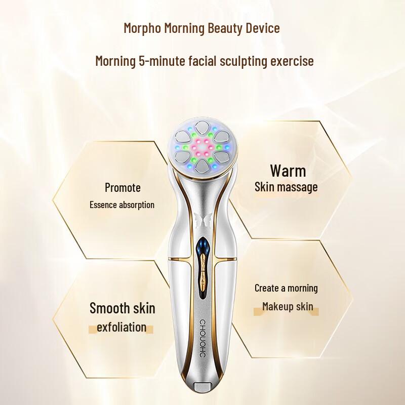 CHOUOHC Flash Butterfly Microcurrent Beauty Device