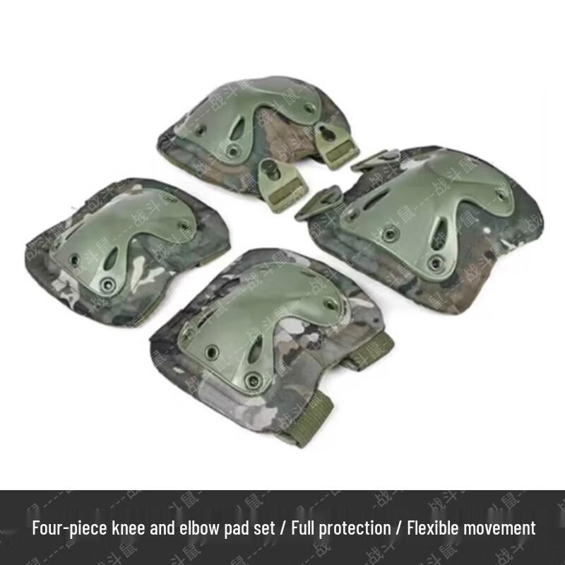 Combat Rat Outdoor Tactical Knee Elbow Pad Set