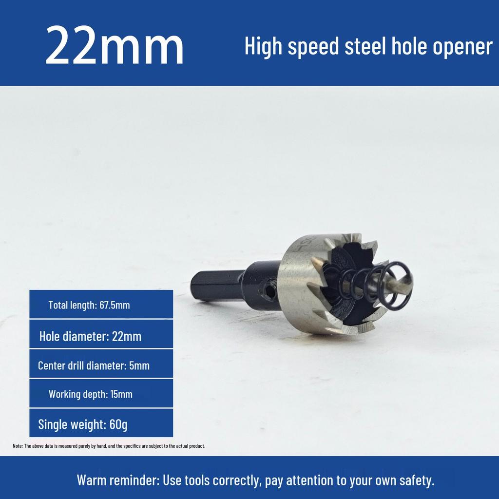 Professional High-Speed Steel Reaming Drill for Metal and Plastic
