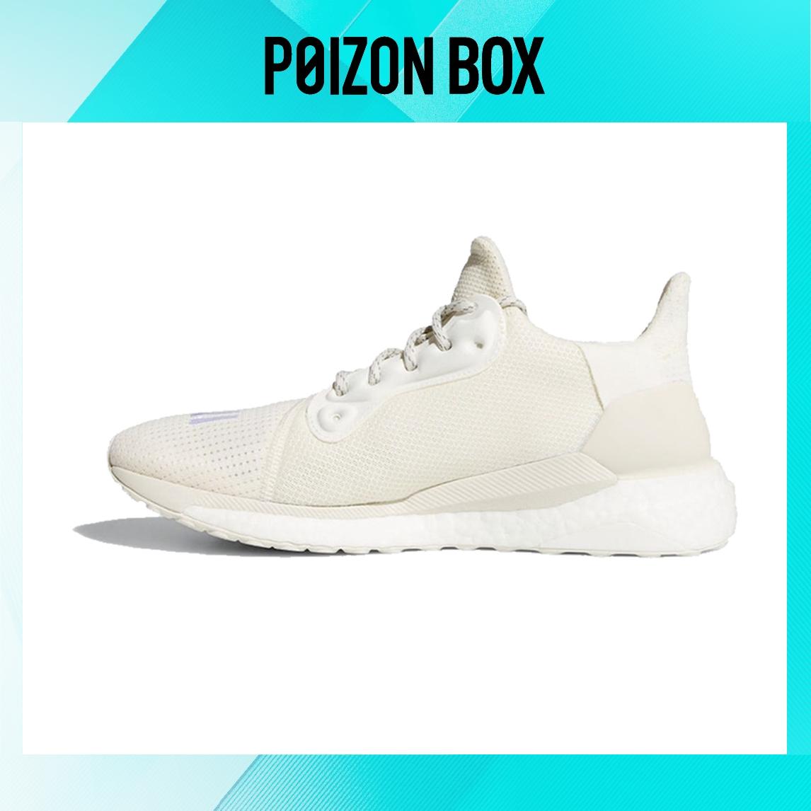 

кроссовки adidas originals Solar Glide Running shoes Male EG7767