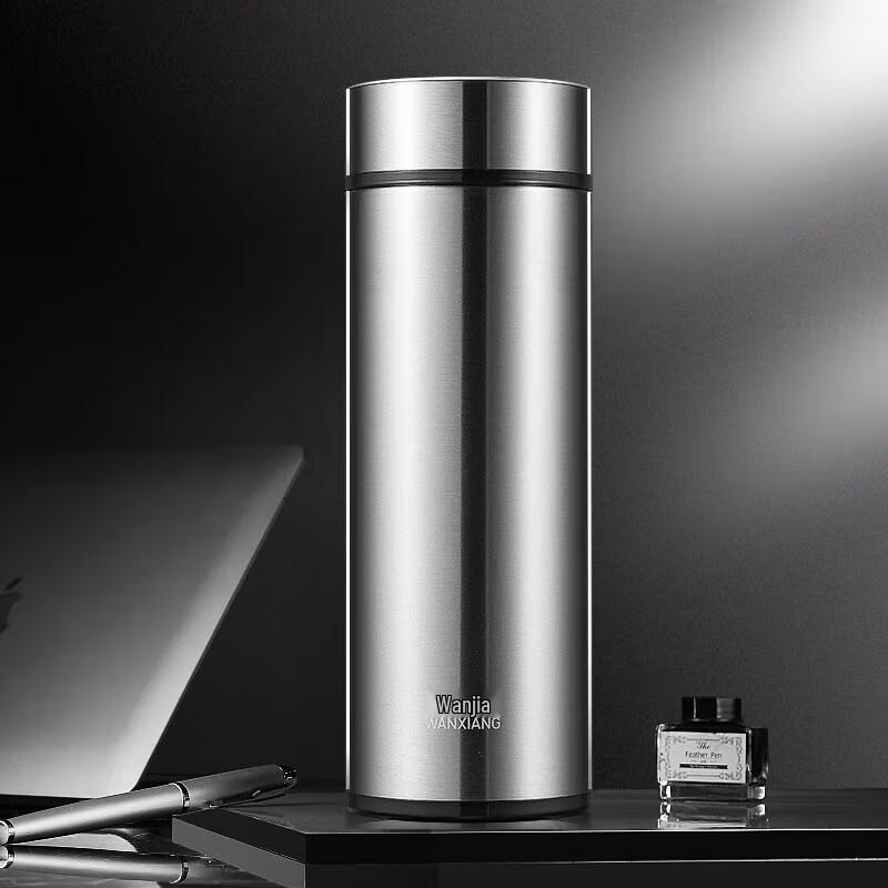 Wanxiang Portable Stainless Steel Insulated Mug with Filter