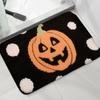Pumpkin Patterned Floor Mat, Household Absorbent Foot Mat, Modern Home Decoration Mat, Bedroom Door Mat, Soft and Comfortable