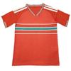 Wales Home Short Sleeve Football Jersey - World Cup 2627 Fan Edition, Sizes S-4XL