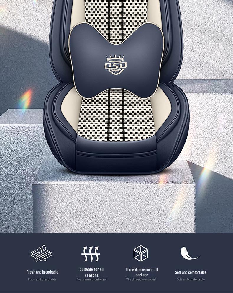 Ice Silk All-Season Car Seat Cushion - Universal Fit for Five-Seat Cars