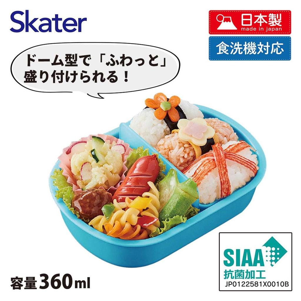 Skater Antibacterial Lunch Box Fluffy 360ml Paw Patrol Boys Made In Japan Children's QAF2BAAG-A