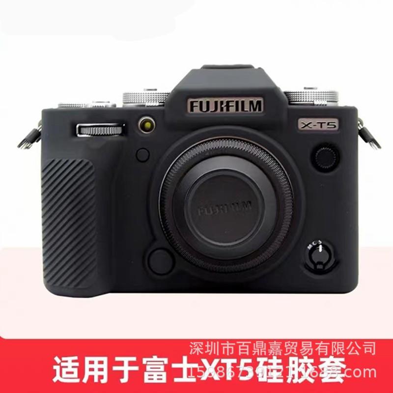 Silicone Camera Case Fujifilm X-T5 Mirrorless Portable Handheld Protective Cover Black Red Yellow Coffee Green