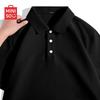 Men's Quick-Dry Loose Fit Polo Shirt