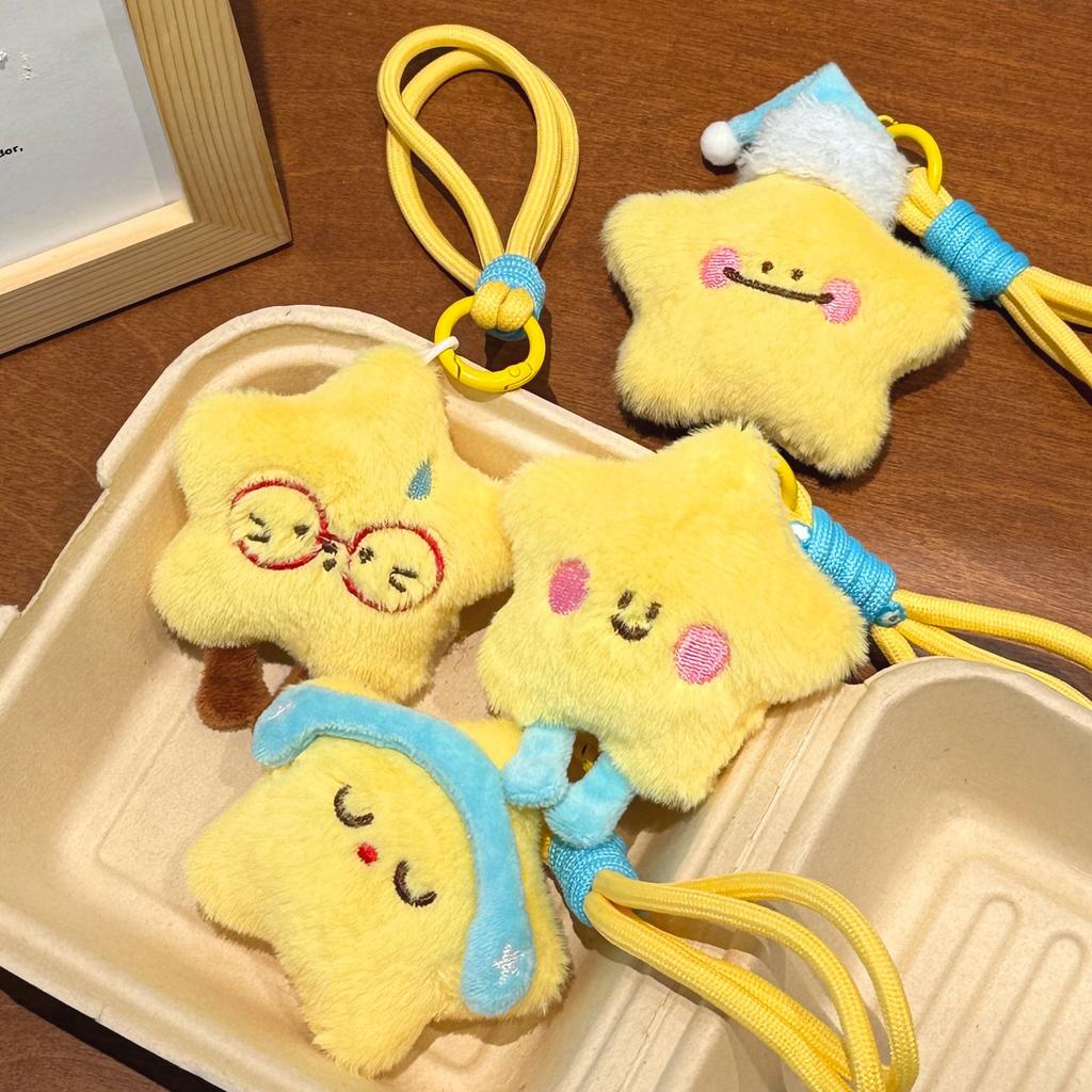 1/4 Pcs Cute Star Pendant Backpack Decoration Pendant Accessories Creative Car Hanging Accessories Gift Pendant