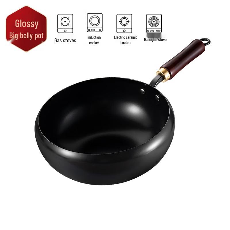 Wutuo Wrought Iron Stir-fry Wok