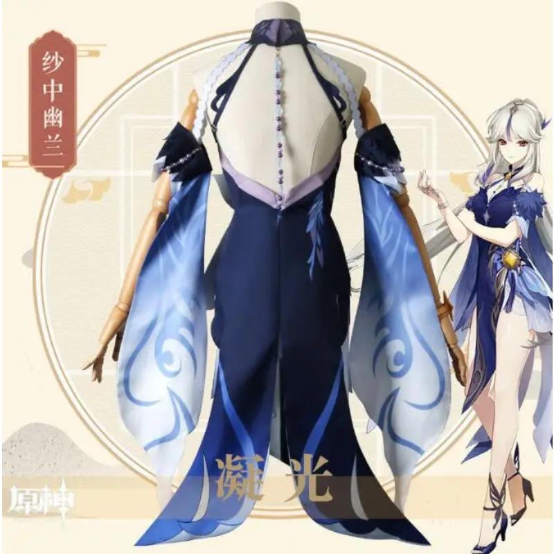 Ningguang Latern Rite Cosplay Costume New Skin Ning Guang New Outfit Include Dress Wig for Cosplay Comic Con