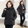Middle-aged and Elderly Large-size Women's Short Loose Grandma Winter Mother Temperament Hooded Down Cotton Jacket