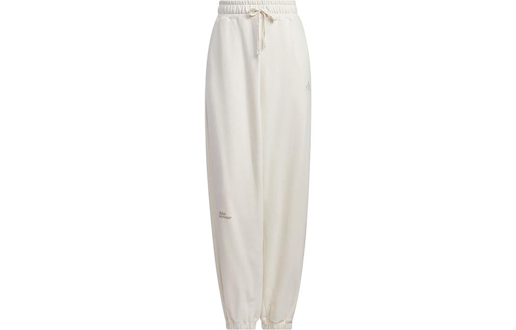 Adidas LOUNGE FT PT Knitted Sweatpants Women s White IM8854 XL