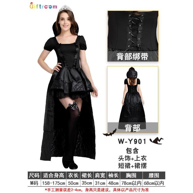 Mardi Gras Party Costume Black Queen Princess Witch Dress Game Uniform Stage Performance Costume