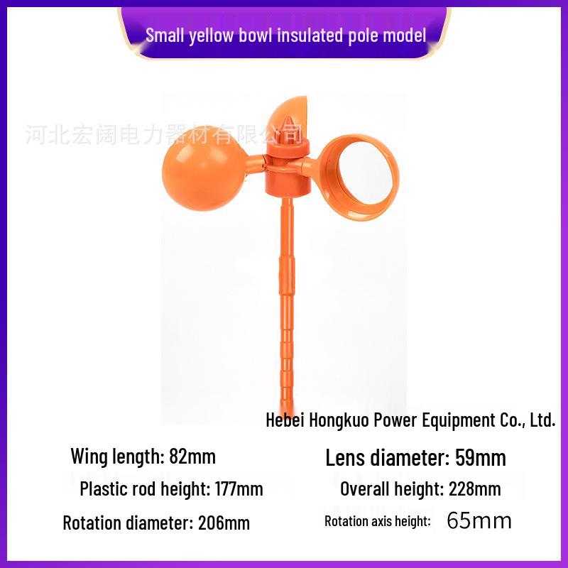 

Светоотражающий отпугиватель птиц на солнечной батарее: Уличный мигающий отпугиватель, работающий от ветра, для садов и сельхозугодий.