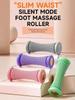 2025 New Foot Massager Yoga Fascia Ball Foot Trainer Flat Foot Muscle Relaxation Roller Home Use Foot Pressing Tool