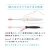 Whitening Cafe Home Ion Toothbrush Replacement Brush Set (2 brushes included) - Whitening Toothbrush, Stain Removal, Plaque Removal, Negative Ions,