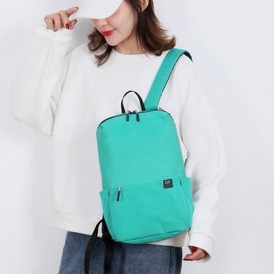 Simple and Colorful Solid Small Backpack Sports Backpack Backpack Gift Bag Schoolbag