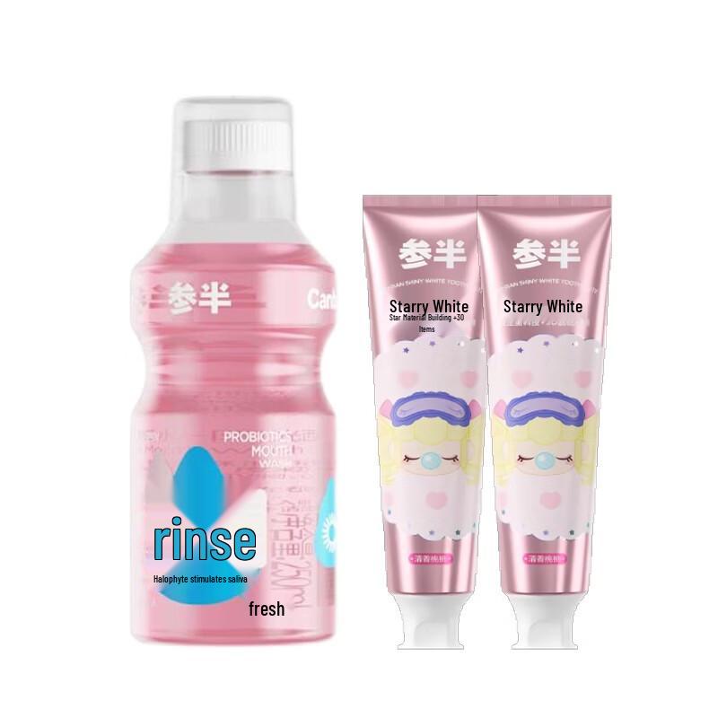 Semibio Probiotic Grapefruit Mouthwash & Nanci Peach Toothpaste Set