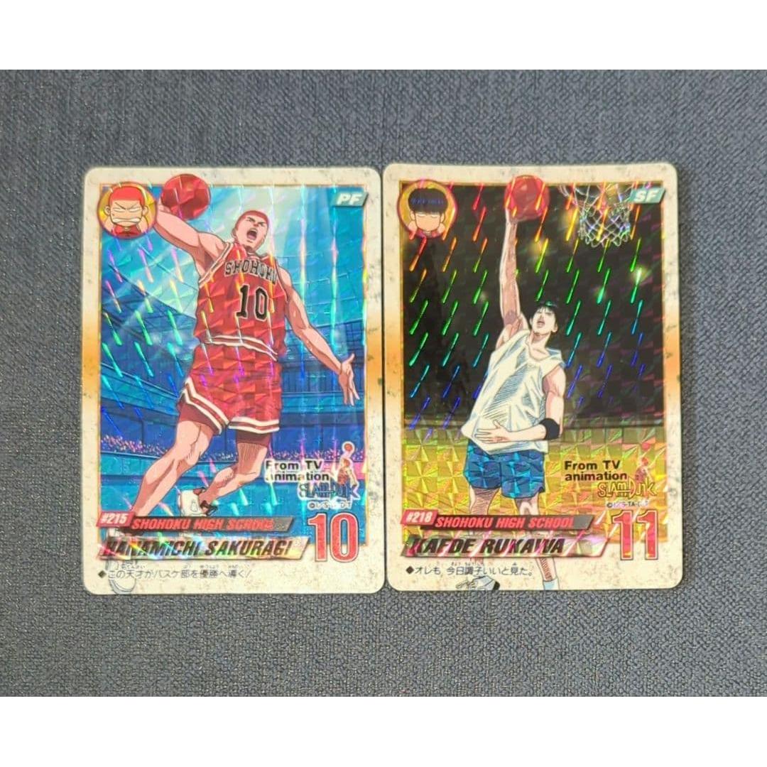 Used Slam Dunk Card Hanamichi Sakuragi, Kaede Rukawa No.215, 218 SLAMDUNK