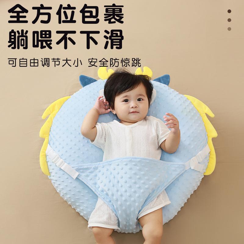 Baby slope cushion to prevent milk choking, slope pillow for newborns, lying feeding cushion, nursing pillow core