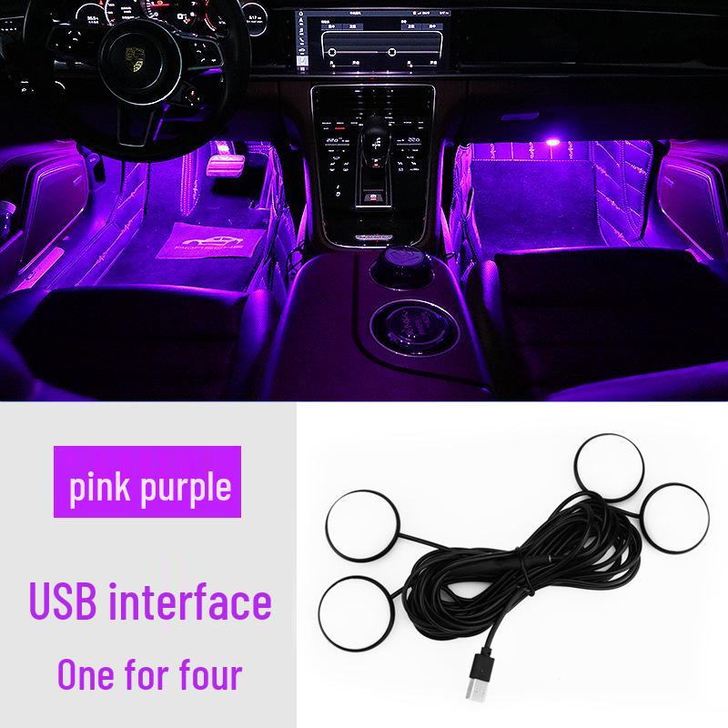 USB Car LED Atmosphere Footwell Lights: Wireless One-to-Four Ambient Lighting