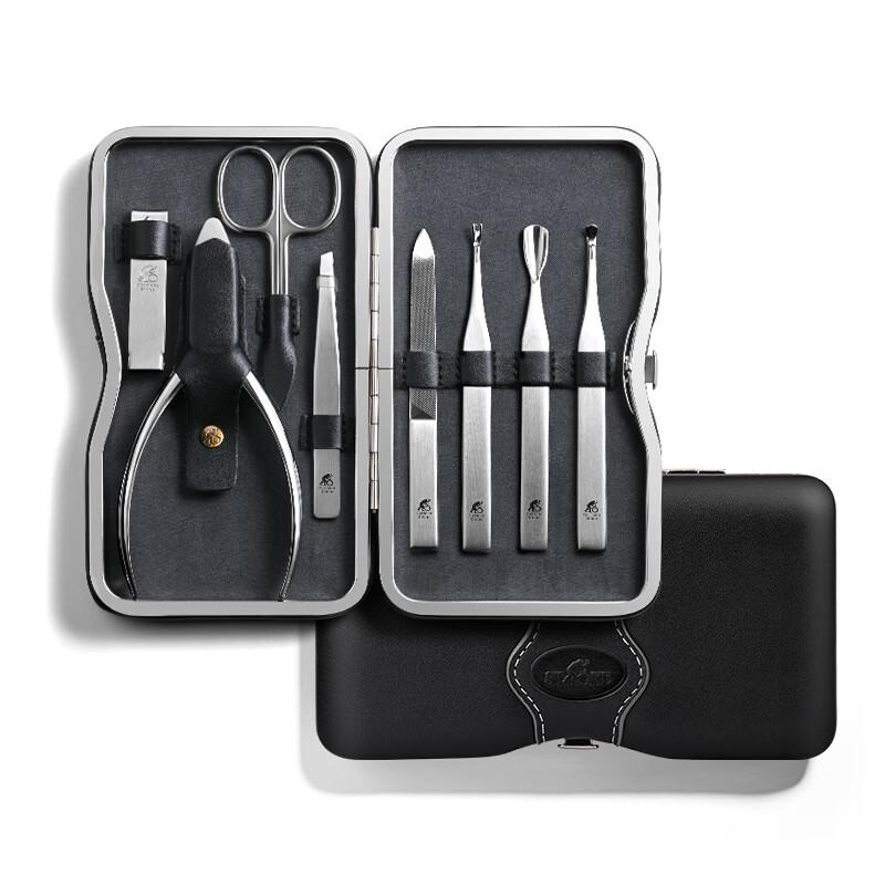 STONE 8-Piece Small Waist Nail Clipper Set