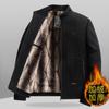 New Autumn and Winter Middle-aged Men's Clothing Fleece Thickened Chenille Jacket Dad Loose Stand-up Collar Jacket