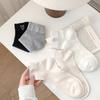 1 Pairs Embroidered Medium Length Socks Women's Autumn Fashion Love Fresh Sweat Absorbing Breathable Black White Girl Socks