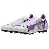 Puma Ultra 5 Series Soft Comfortable Soccer Shoes Unisex Soccer Shoes White Purple 108411-01