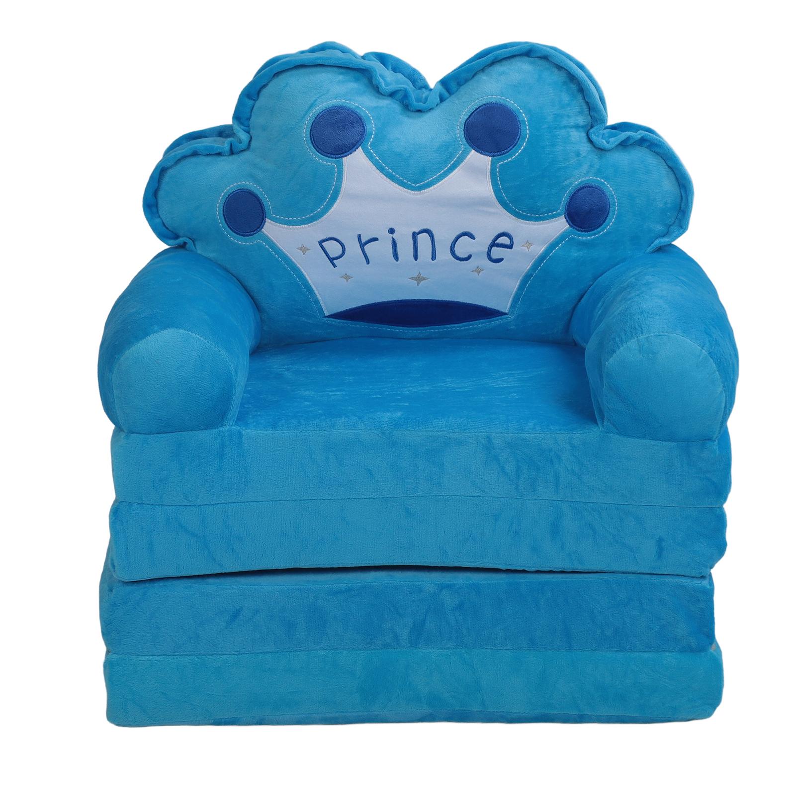 

Складной мультяшный стул Lovely Crown многофункциональный складной детский сад диван для чтения синий 3