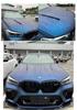 BMW X5/X6 G05/G06 F95/F96 Modified Dry Carbon Fiber Engine Hood Grille