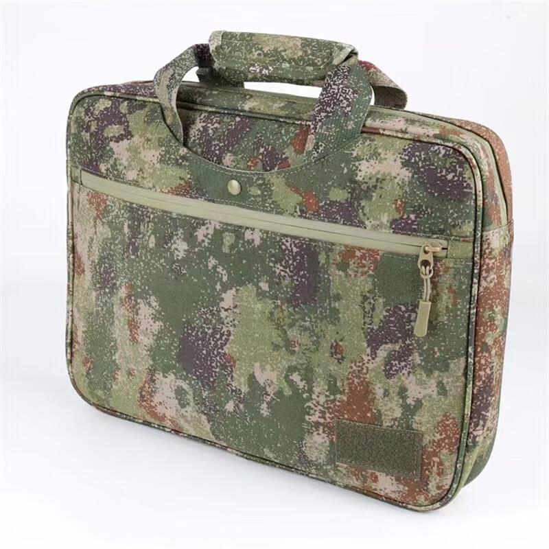 Lan Xun Tactical Camouflage Laptop Briefcase