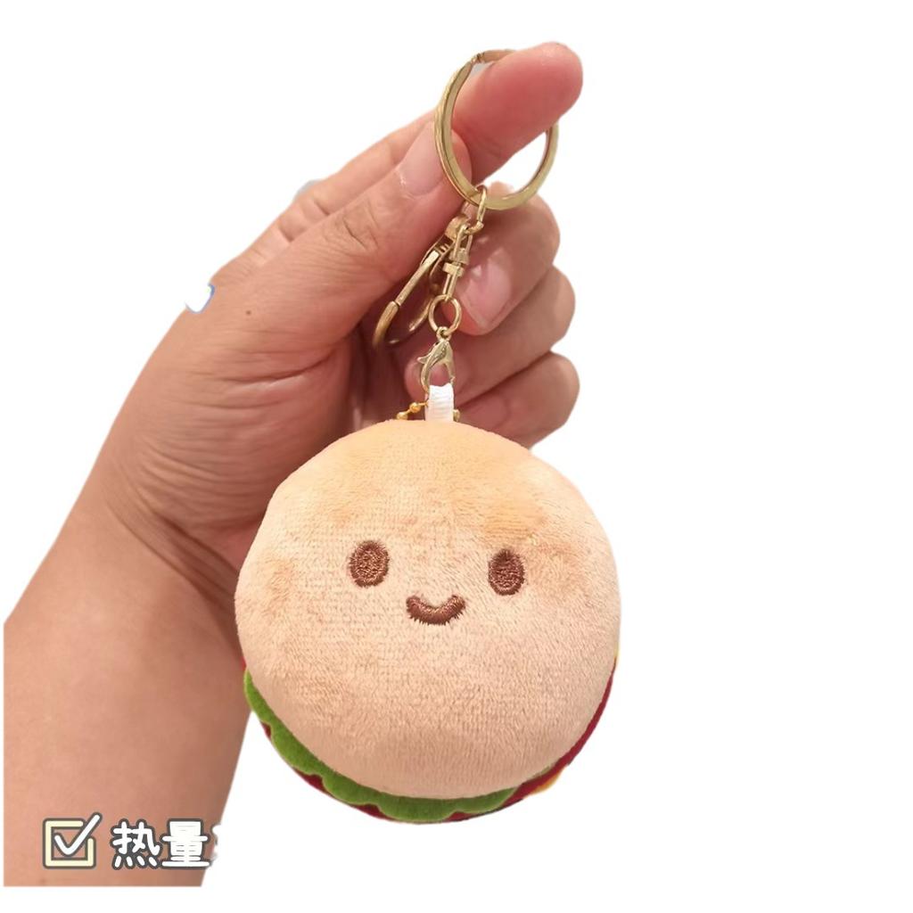 Cartoon Cute Hamburger Doll Plush Doll Hanging Decorations Sandwich Toys Hot Dog Intestine Bag Rag Doll Pendant
