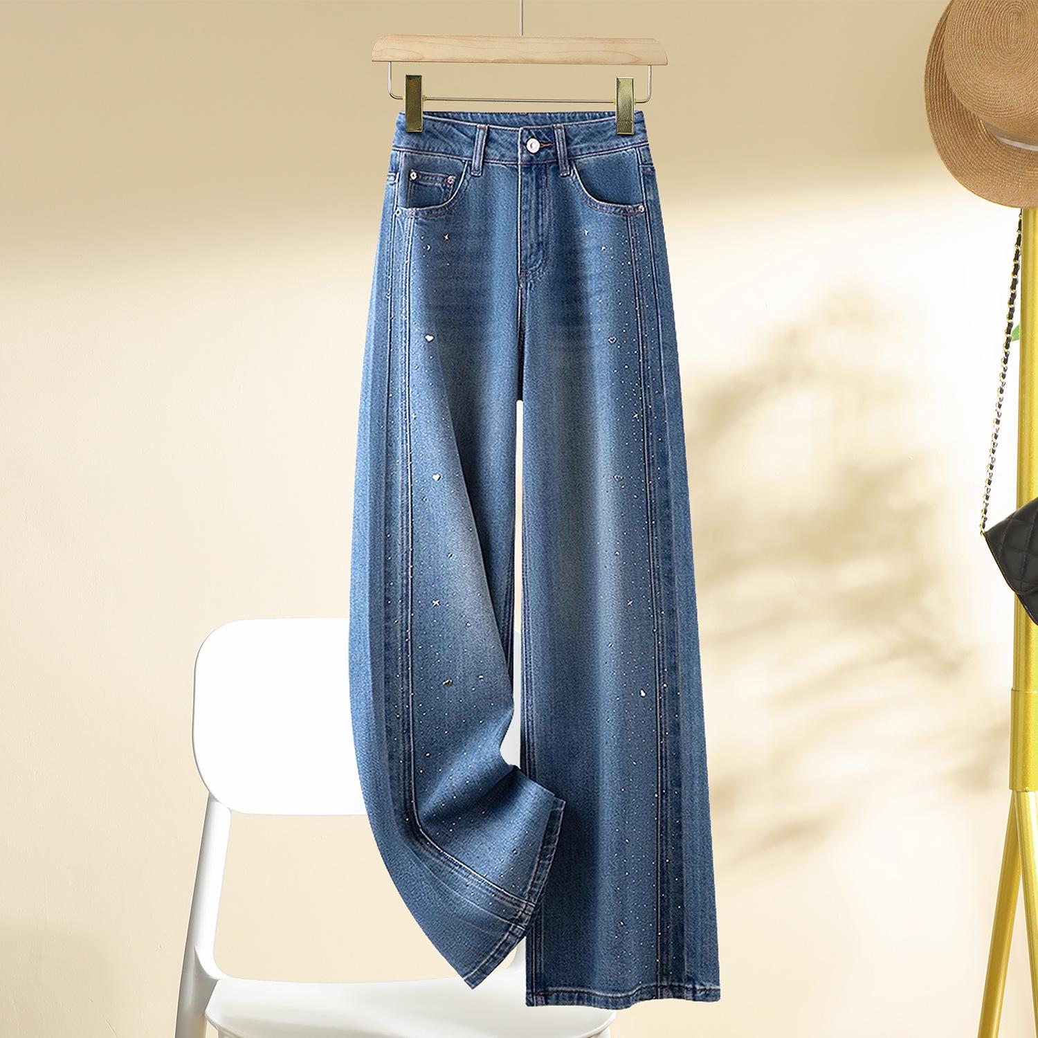 

Women s High-End Wide-Leg Floor-Length Jeans: Spring/Autumn Style with Elegant Details 31 [135-145 lbs]