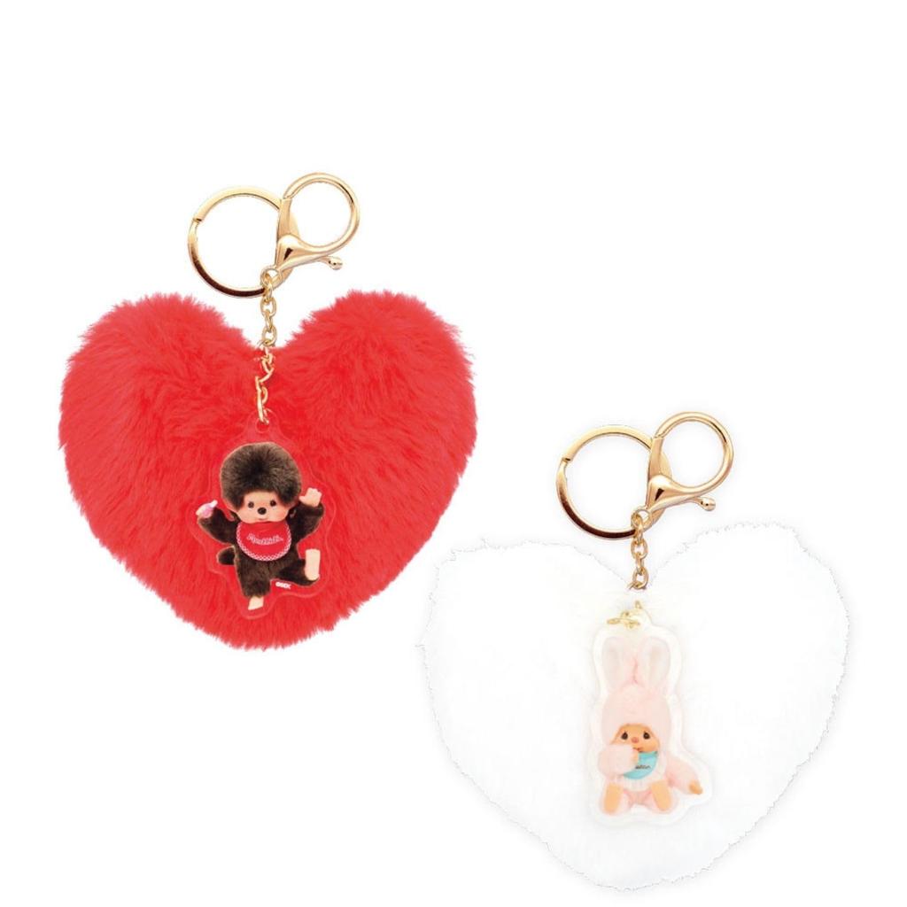 Monchhichi Fur Keyring Chimutan Heart-Shaped -