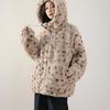 Cozy Faux Rabbit Fur Hooded Jacket Vintage Spots Fluffy Winter Coat Warm Thickened Premium Outerwear