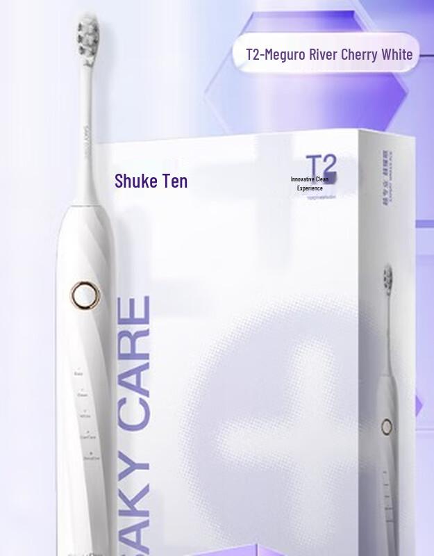 Shuke T2 Smart Electric Toothbrush